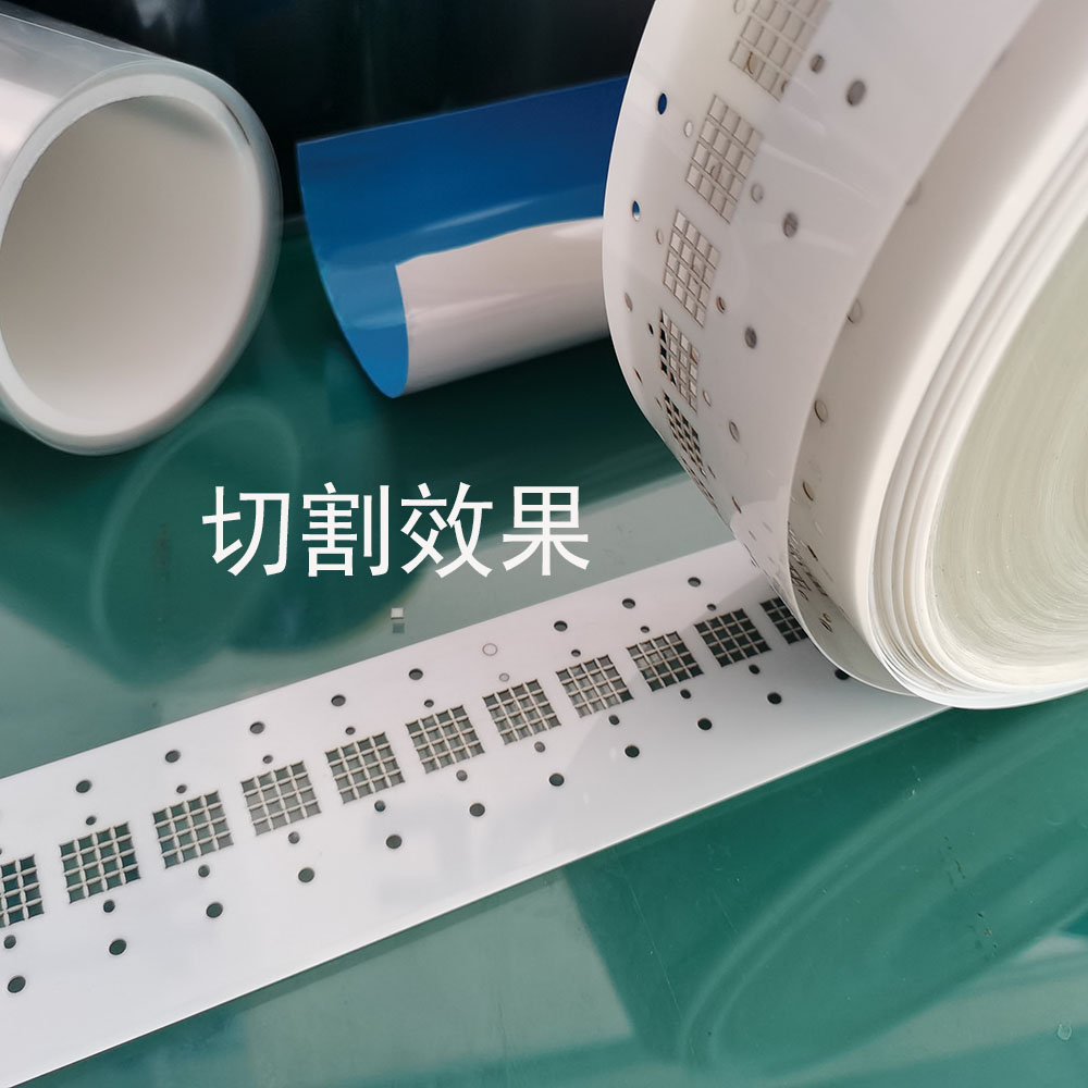 皮秒好博(中国) JG-PM5060DC/JC